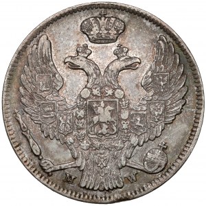 30 kopiejek = 2 złote 1841 MW, Warszawa - ostatnie