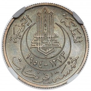 Tunisia, 5 francs 1954 - Essai / Próba