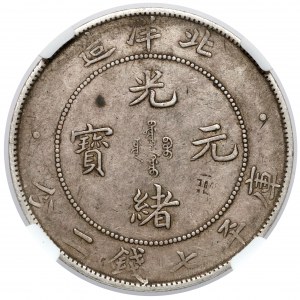 China, Chihli Province, Yuan year 34 (1908)