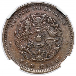 China, Hunan Province, Guangxu, 10 cash 1902-1905