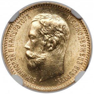 Russia, Nicholas II, 5 rouble 1902 AP, Petersburg