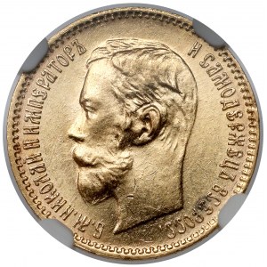 Russia, Nicholas II, 5 rouble 1902 AP, Petersburg