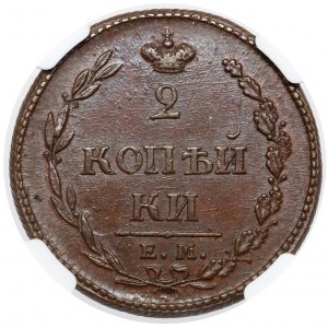 Rosja, Aleksander I, 2 kopiejki 1810 EM, Jekaterinburg