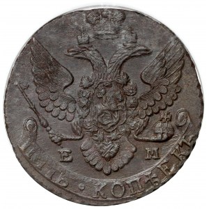 Rosja, Katarzyna II, 5 kopiejek 1795 EM, Jekaterinburg