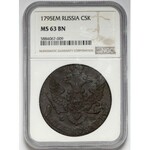 Russia, Catherine II, 5 kopecks 1795 EM, Ekaterinburg