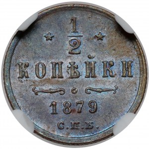 Rosja, Aleksander II, 1/2 kopiejki 1879 Petersburg