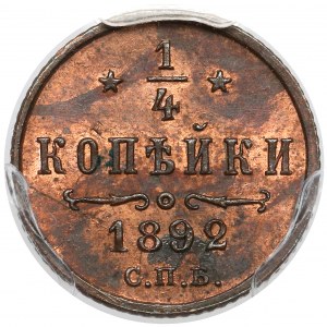 Russia, Alexander III, 1/4 kopecks 1892 Petersburg