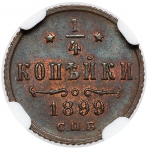 Rosja, Mikołaj II, 1/4 kopiejki 1899 Petersburg