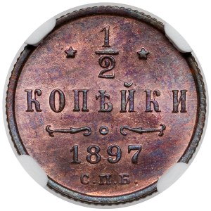Rosja, Mikołaj II, 1/2 kopiejki 1897, Petersburg