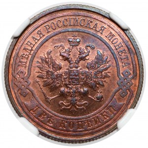 Rosja, Mikołaj II, 2 kopiejki 1913 Petersburg