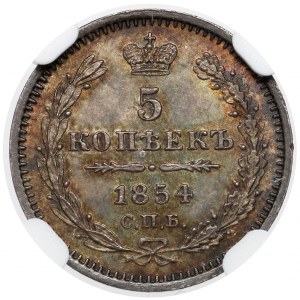 Russia, Nicholas I, 5 kopecks 1854 HI, Petersburg