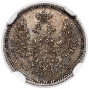 Russia, Nicholas I, 5 kopecks 1854 HI, Petersburg