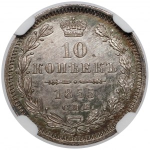 Russia, Alexander II, 10 kopecks 1855 HI, Petersburg