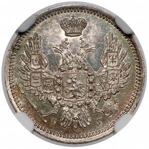 Russia, Alexander II, 10 kopecks 1855 HI, Petersburg