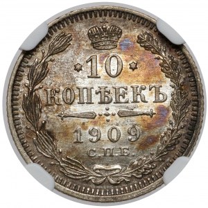 Russia, Nicholas II, 10 kopecks 1909 ЭБ, Petersburg