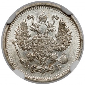 Russia, Nicholas II, 10 kopecks 1912 ЭБ, Petersburg