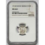 Russia, Nicholas II, 10 kopecks 1914 BC, Petersburg