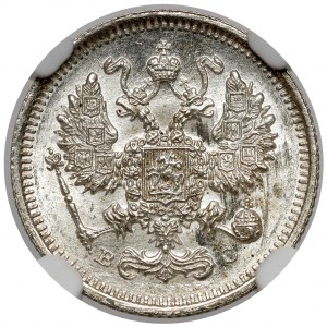 Russia, Nicholas II, 10 kopecks 1915 BC, Petersburg