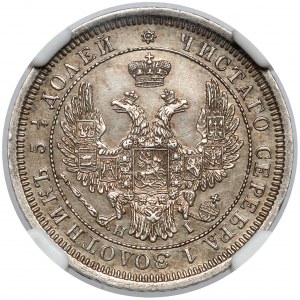 Russia, Alexander II, 25 kopecks 1855 HI, Petersburg