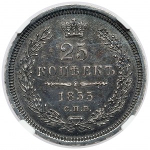 Russia, Alexander II, 25 kopecks 1855 HI, Petersburg