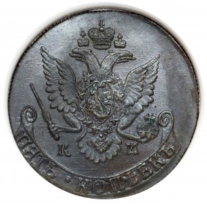 Rosja, Katarzyna II, 5 kopiejek 1784 KM, Suzun
