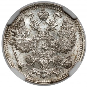 Rosja, Mikołaj II, 15 kopiejek 1914 BC, Petersburg