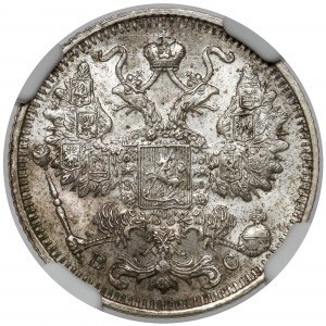 Russia, Nicholas II, 15 kopecks 1913 BC, Petersburg