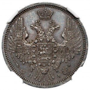 Russia, Nicholas I, 20 kopecks 1850 ПA, Petersburg