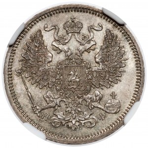 Rosja, Aleksander II, 20 kopiejek 1865 HΦ, Petersburg
