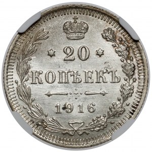 Russia, Nicholas II, 20 kopecks 1916 BC, Petersburg