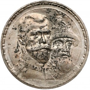 Russia, Nicholas II, Rouble 1913, Romanov Dynasty - convex stamping