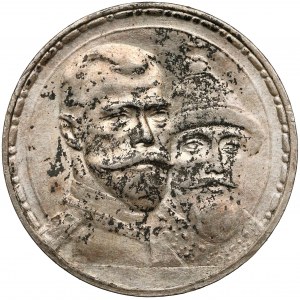 Russia, Nicholas II, Rouble 1913, Romanov Dynasty - convex stamping