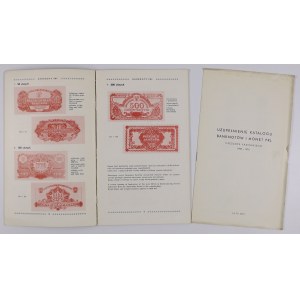 Katalog banknotów i monet PRL, Kamiński