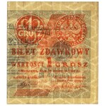 1 grosz 1924 - CN - prawa i lewa połowa (2szt)