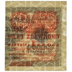 1 grosz 1924 - BC❉ i BE❉ - prawa i lewa połowa (2szt)