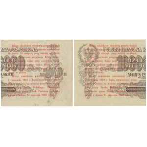 5 groszy 1924 - prawa i lewa połowa (2szt)