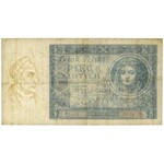 Zestaw RZADSZYCH banknotów z lat 1926-30 (4szt)