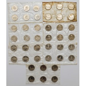 Russia, Mint packs of commemorative rubles (7pcs)