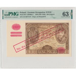 100 złotych 1934 z ORYGINALNYM przedrukiem GG