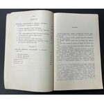 Polskie zagraniczne pożyczki państwowe 1918-1926, Z. Landau