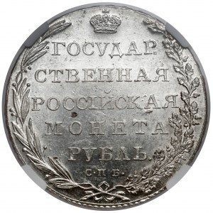 Rosja, Aleksander I, Rubel 1802 AИ, Petersburg - piękny
