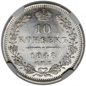 Russia, Nicholas I, 10 kopecks 1848 HI, Petersburg