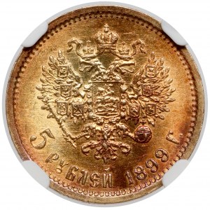 Russia, Nicholas II, 5 rouble 1899 ФЗ, Petersburg