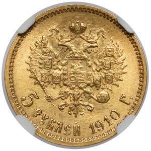 Russia, Nicholas II, 5 rouble 1910 EB, Petersburg