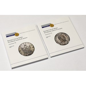 Katalog aukcyjny SINCONA - rosyjskie monety i medale (2szt)