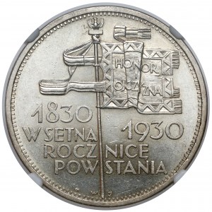 Sztandar 5 złotych 1930 - menniczy
