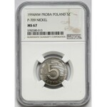 Próba NIKIEL 5 złotych 1994