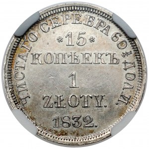 15 kopiejek = 1 złoty 1832 HГ, Petersburg - RZADKIE