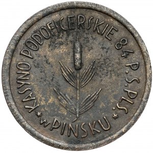 Pińsk, 84 Pułk Strzelców Poleskich, KASYNO podoficerskie, 20 groszy