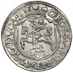 Zygmunt II August, Trojak Wilno 1564 - bardzo ładny